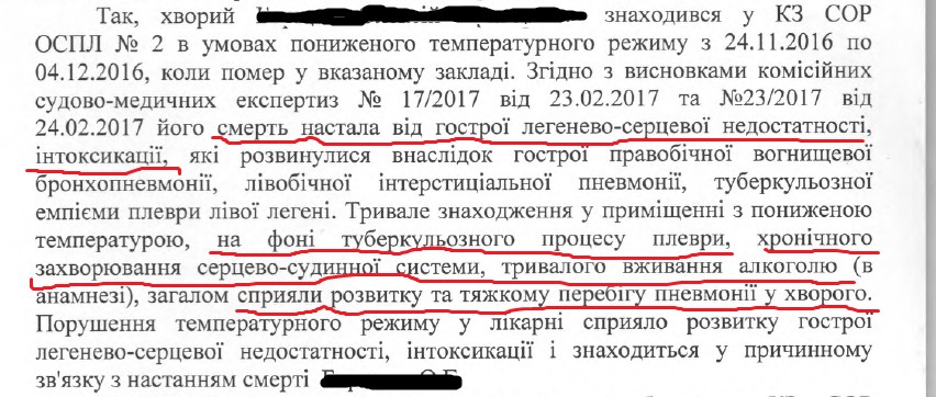 sizo3