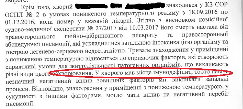sizo4