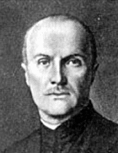 Гетьман Павло Скоропадський: кавалерист-державник