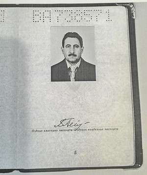 small zpetrenko