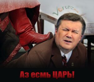 ШУТНИКИ, БЛИН…
