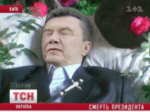 «Караю, мучу, але не каюсь»