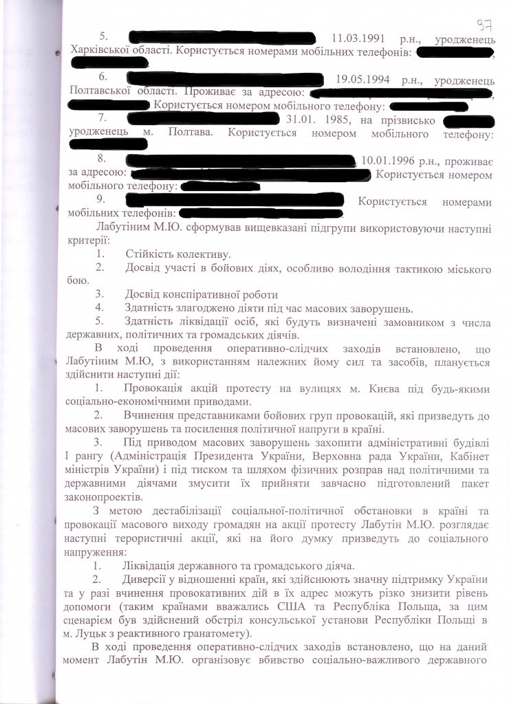 sp11