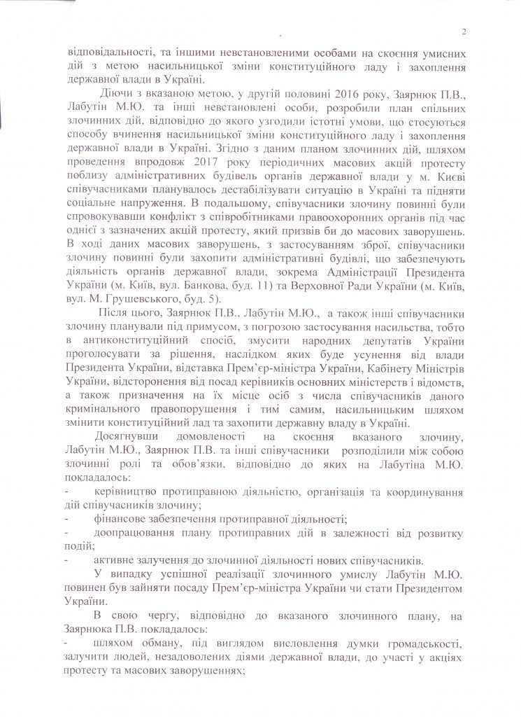 sp2
