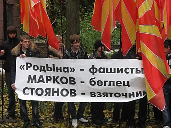 stojannovv