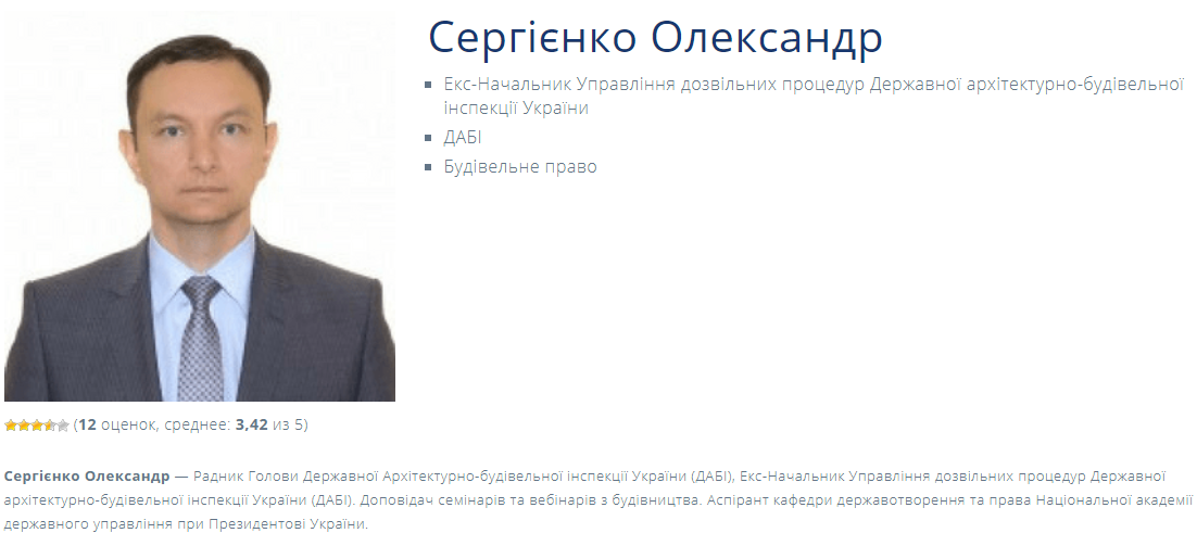 stopppkorr html 5664bbe0