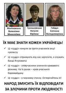 На заметку