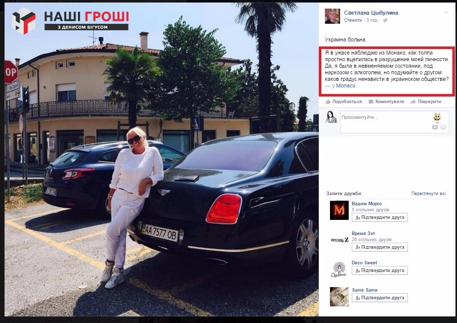 sveta jpg