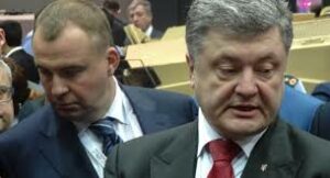 Порошенко, Свинарчук, Харес, «Румын» и пистолеты