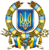 Осторожно, аферисты!