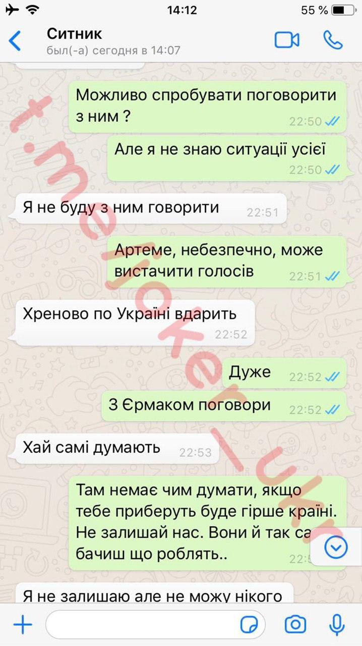 syt3