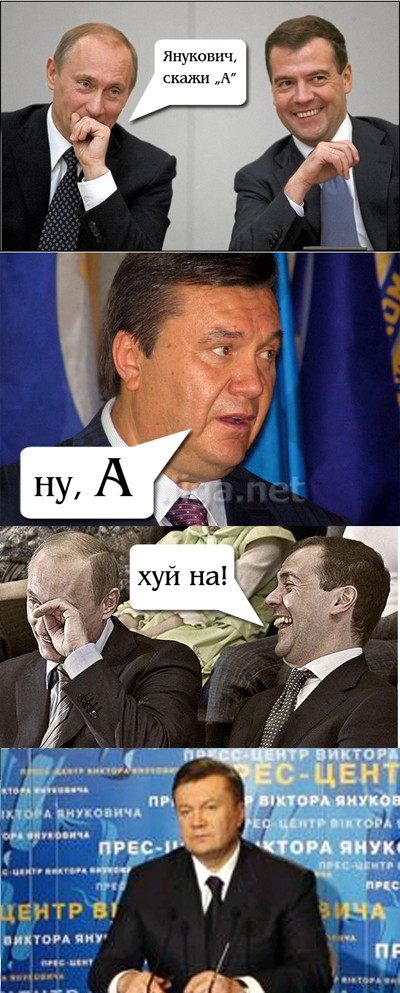 tMpuS
