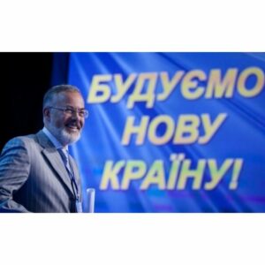 Розплідник проФФесури