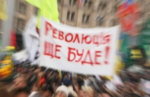 ВЕСНА. ЗВЕНИТ ПОСЛЕДНИЙ ЗВОНОК