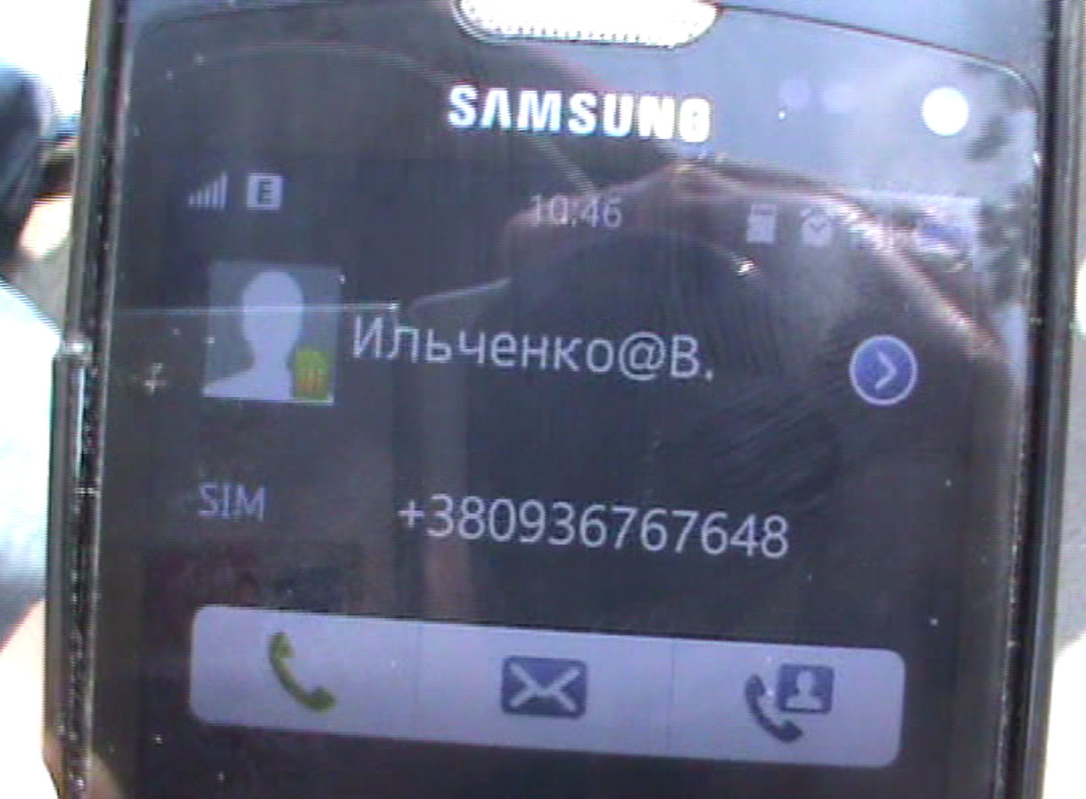telefonilch