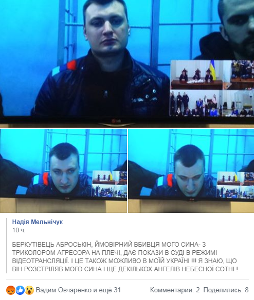 temnijobmen html m61055916