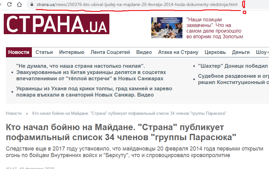teraktorddd html 33754245