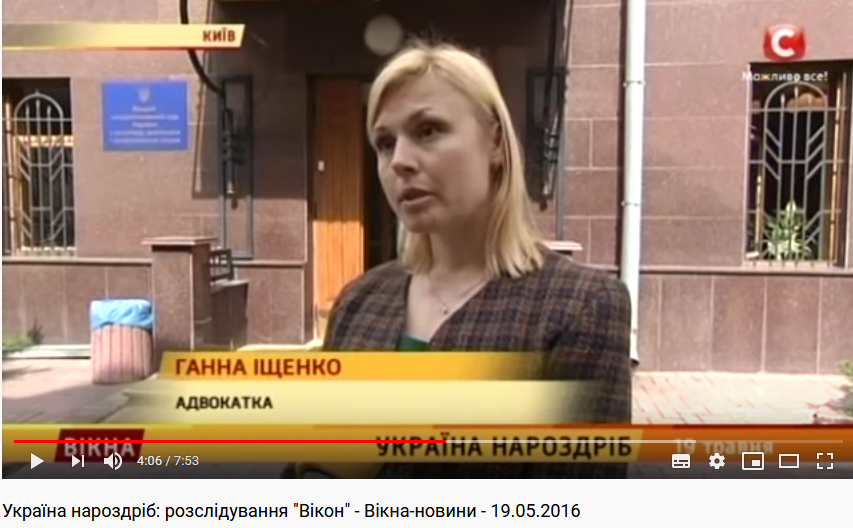 titushkize html 3328808b