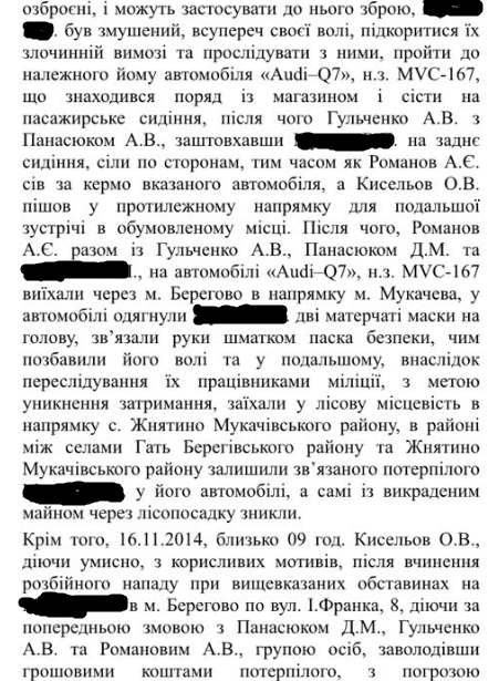 titushkize html ecca436