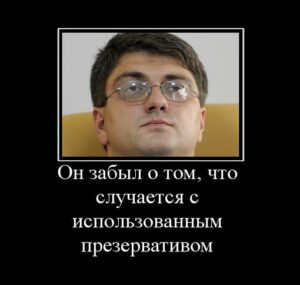 ШУРШАТ ИНВАЛИДНЫЕ КОЛЯСКИ