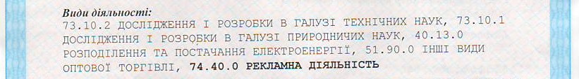 tup3 1