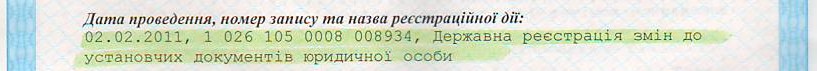 tup7