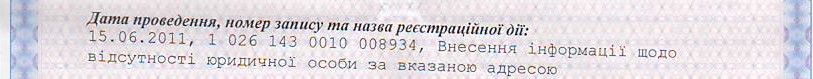 tup8