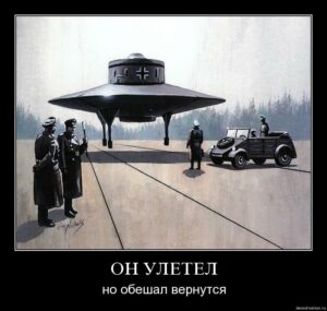 Хорошковский посетил штаб-квартиру НАТО. Но в НАТО об этом не знали