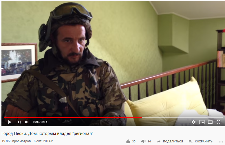 ubiistvsheremet html ma67f139