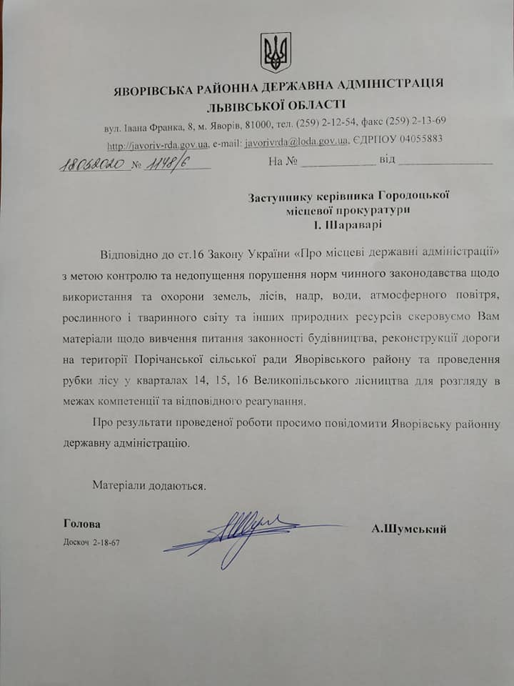 ugkcmedved html m64ec1180