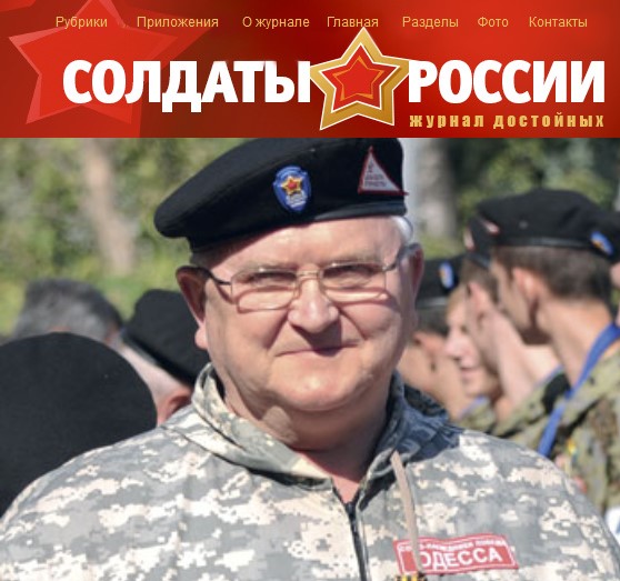 ukr12