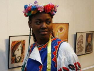 ukrafro