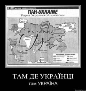 Как гетманы Беларусь царю не отдавали