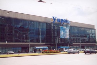 ukrrainaunuver html m63772376