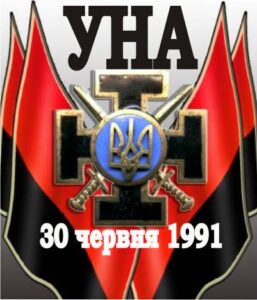 Ровесниця незалежності, якої нам так тепер не вистачає