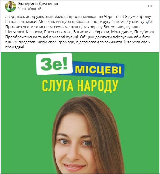 undefined 141 20201127224942