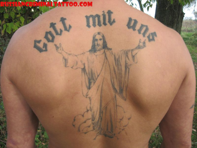 uns