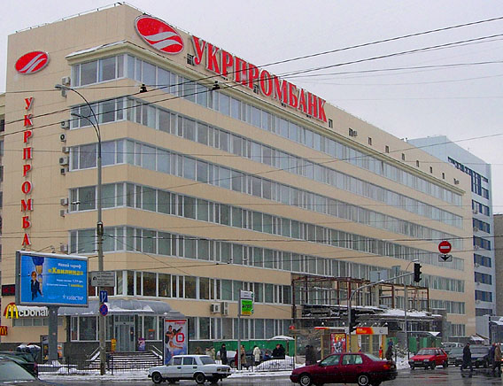 upb