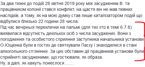 vadimkomarovv html 1ed35ae6