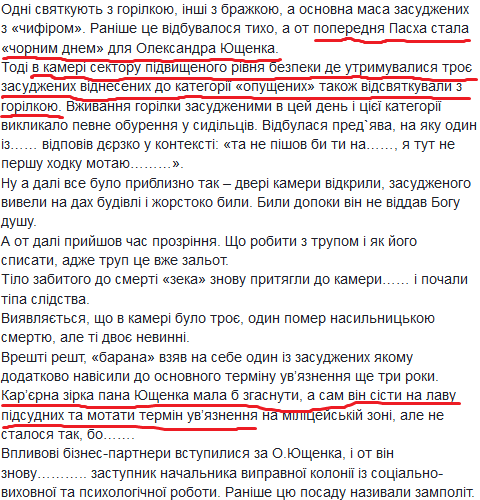 vadimkomarovv html 794f2288