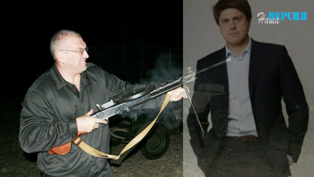 vasenergi