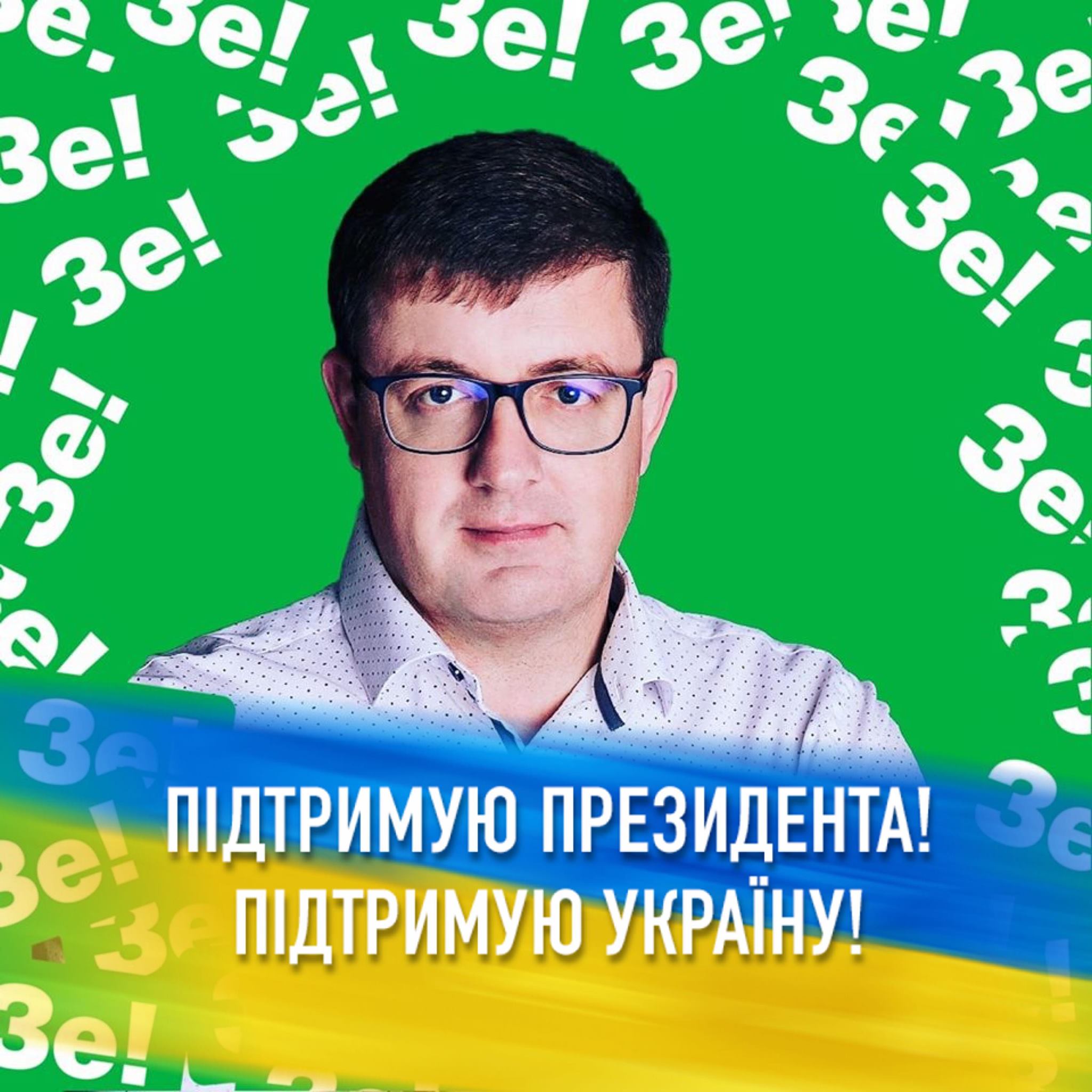 vibori2020 html m7558f358