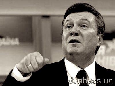 viktoryanukovich