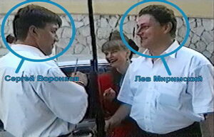 «Воронок» теснит Могилева: макеевские не удержали Крым от «Сейлема»