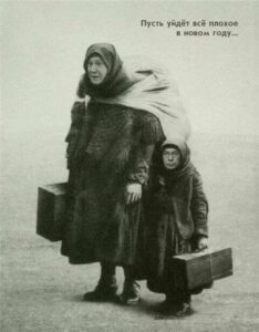 Давай, до свиданья!