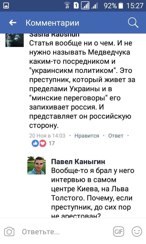 vydv5