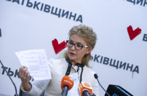 Тимошенко: «Батьківщина» розпочинає організацію всеукраїнського референдуму