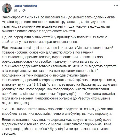 yurijkosyuk5