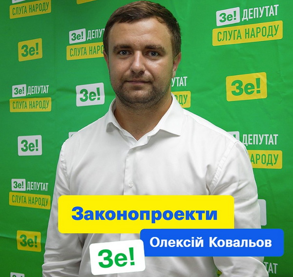 yurijkosyuk7