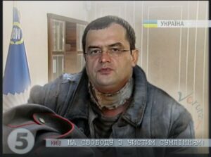 Мраморный карьер, питомник болонок, «милицейские» тендеры и ценные бумаги. Журналисты посчитали неофициальные доходы Захарченко